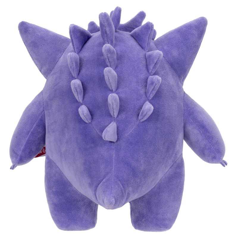 Gengar - Plüsch 30 cm - Pokemon (Differenzbesteuert NP 2025)