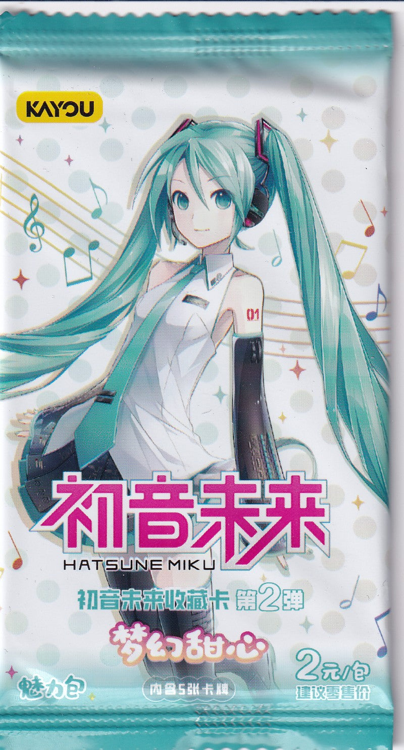 Hatsune Miku Vol 2 - Booster - CH