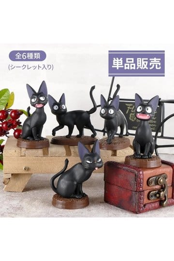 Kikis kleiner Lieferservice Minifiguren Collection Jiji 5 cm - Blind Box