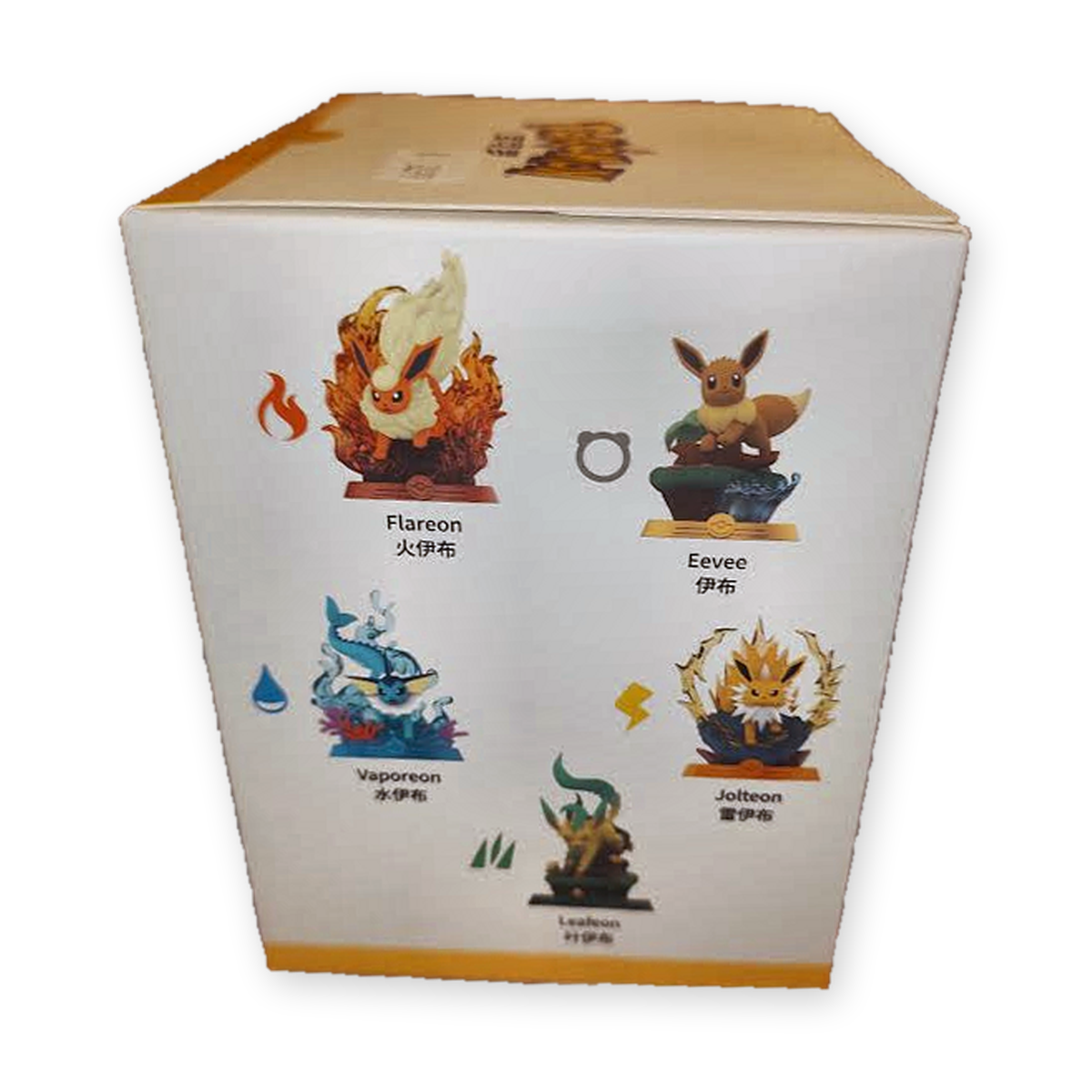 Eigene optimierte Produktaufnahme: FUNISM Eeveelution Blind Box – Flamara Evoli Aquana Blitza Folipurba