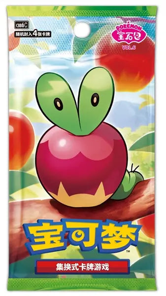 Gem Pack Vol.6 - CH - Booster