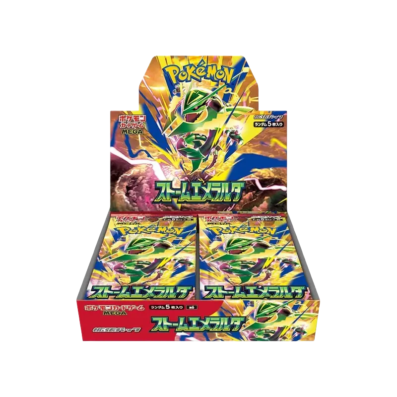 Storm Emerald - Booster - JP