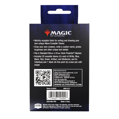 Erasable Tokens for Magic: the Gathering - UP