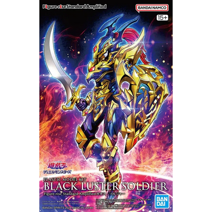Amplified Black Luster Soldier – Yu-Gi-Oh! (20cm)