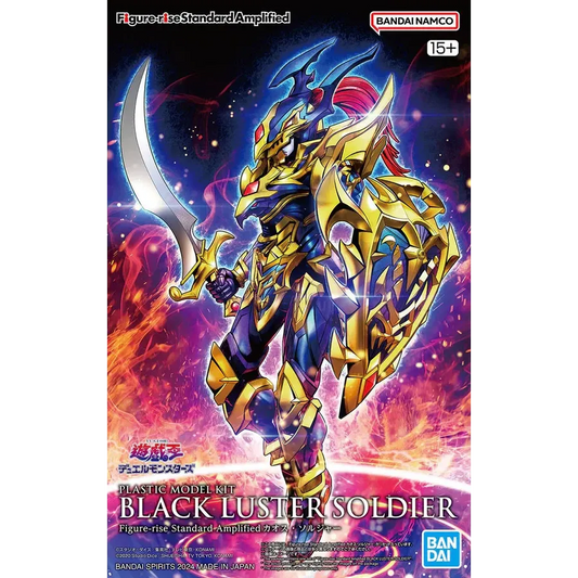 Amplified Black Luster Soldier – Yu-Gi-Oh! (20cm)