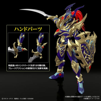 Amplified Black Luster Soldier – Yu-Gi-Oh! (20cm)