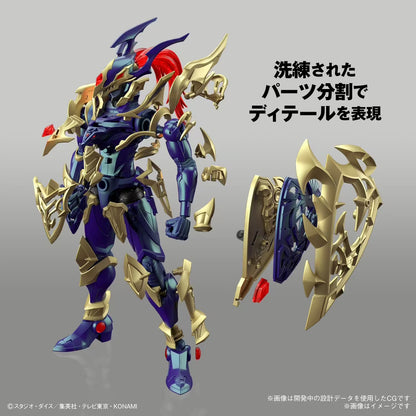 Amplified Black Luster Soldier – Yu-Gi-Oh! (20cm)