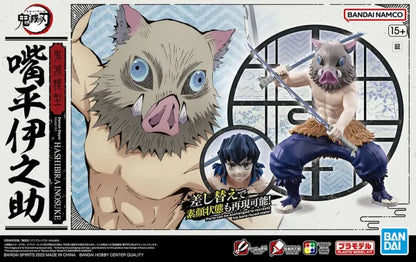 Inosuke Hashibira - Demon Slayer ca. 14cm