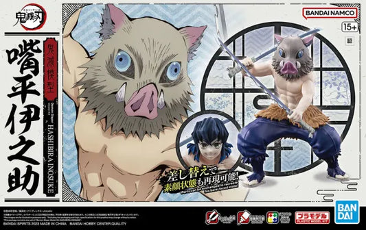 Inosuke Hashibira - Demon Slayer ca. 14cm