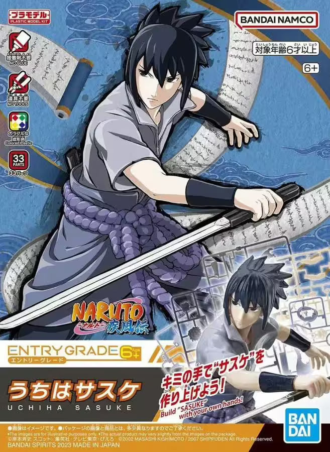 Entry Grade Uchiha Sasuke Model Kit - Naruto Shippuden