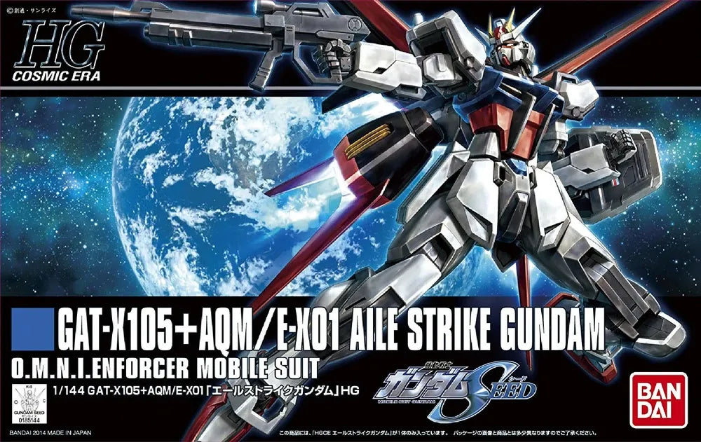 HGCA GAT-X105 + AQM/E-X01 Aile Strike Gundam (1/144)