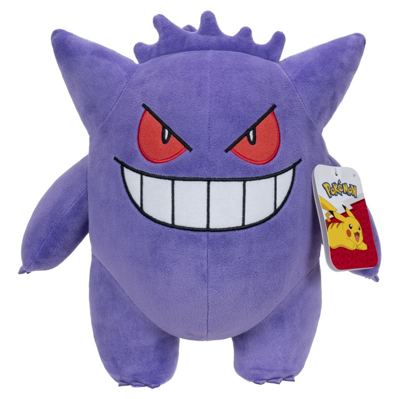 Gengar - Plüsch 30 cm - Pokemon (Differenzbesteuert NP 2025)