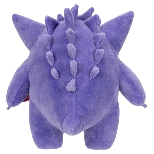 Gengar - Plüsch 30 cm - Pokemon (Differenzbesteuert NP 2025)