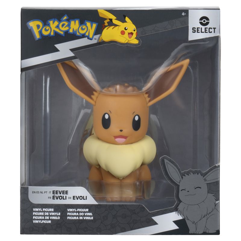 Evoli - Vinyl Figur