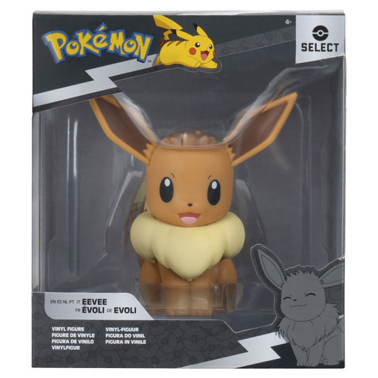 Evoli - Vinyl Figur
