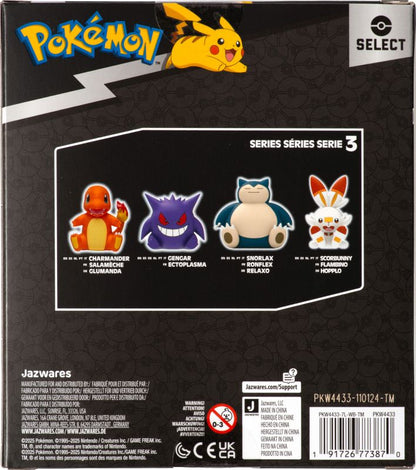 Relaxo - Vinyl Figur