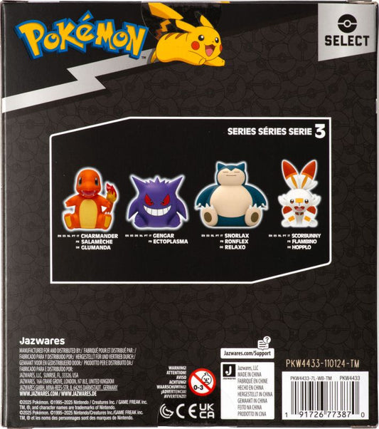 Relaxo - Vinyl Figur