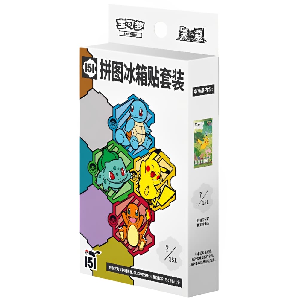 Pokémon Collect 151 Jigsaw Magnet Set - Chinesisch