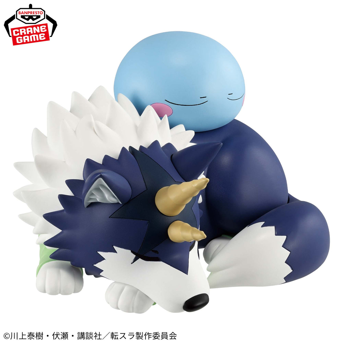 Rimuru und Ranga Soft Vinyl – Seitenansicht