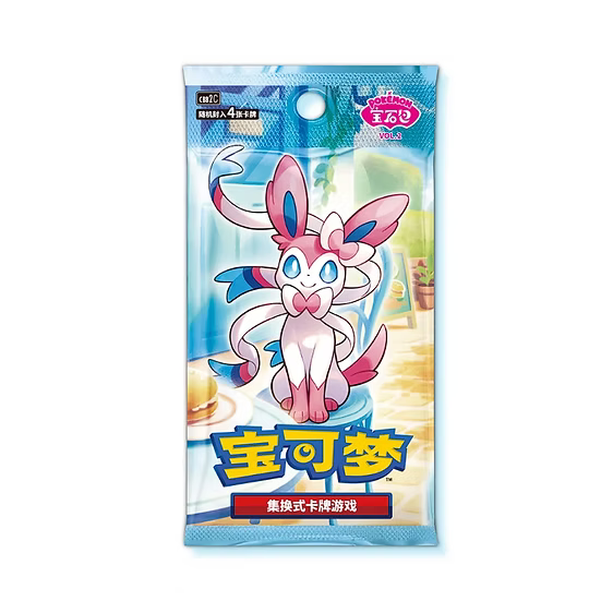 Gem Pack Vol.2 Booster - CH