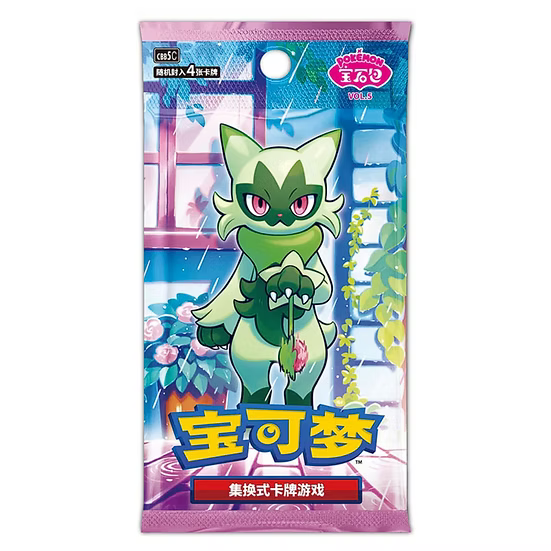 Pokémon  - Gem Pack Vol. 5 Booster (CBB5C) - Chinesisch