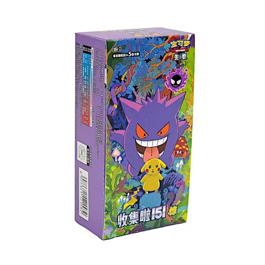 Pokémon  - Collect 151 Surprise (151C) Slim Booster Box Display - Chinesisch