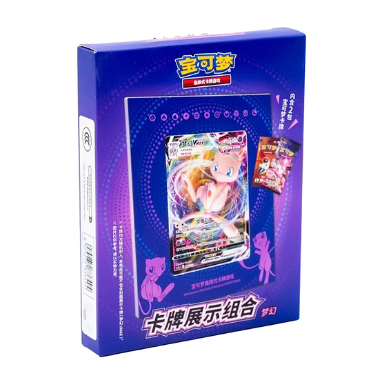 Mew Card Holder Display-Set - CH