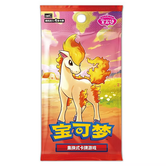 Pokémon  - Gem Pack Vol. 4 (CBB4c) Booster - CH