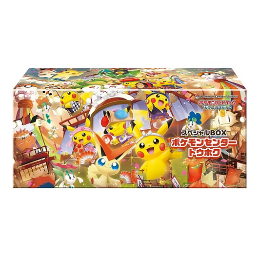Pokémon Center Special Box - Tohoku - Japanisch