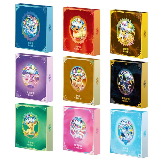 Terastal Gathering Binder Collection  - CH