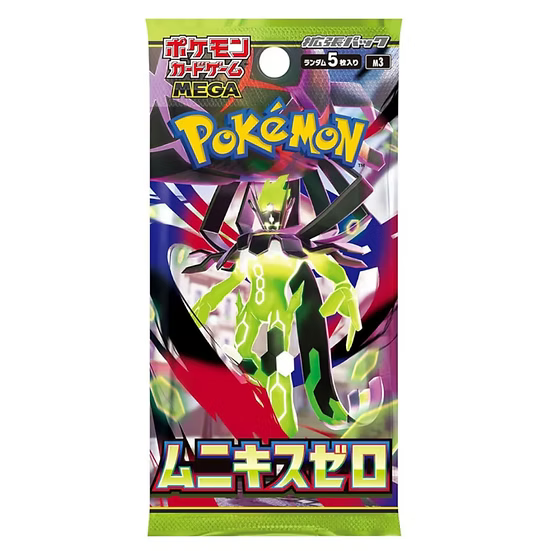 Pokémon - Mega Munikis Zero m3 Display Booster  - Japanisch