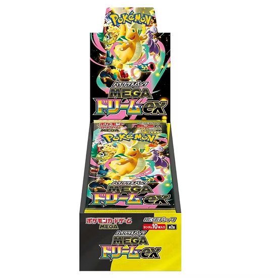 Mega Dream ex - Booster - JP