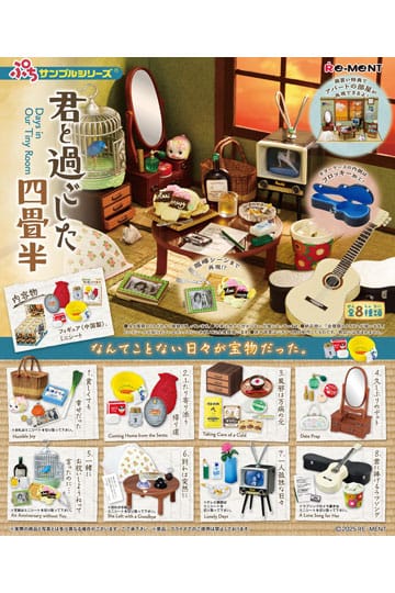 Showa Apartment Story Minifiguren Collection 1X Blind Box
