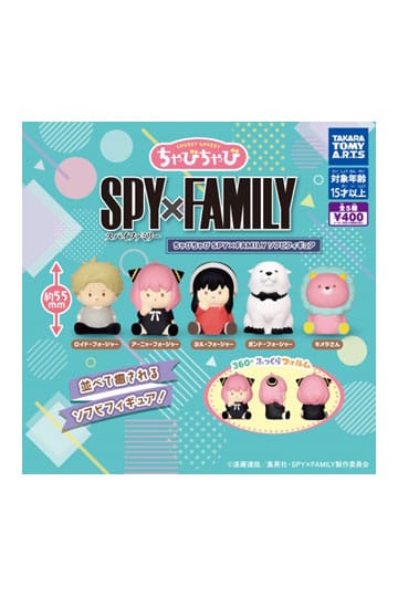 Spy x Family Twinchees Minifiguren Chubby Chubby 5 cm