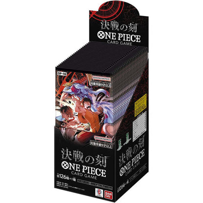 One Piece OP-16 24er-Booster-Display in Japanisch – Produktverpackung