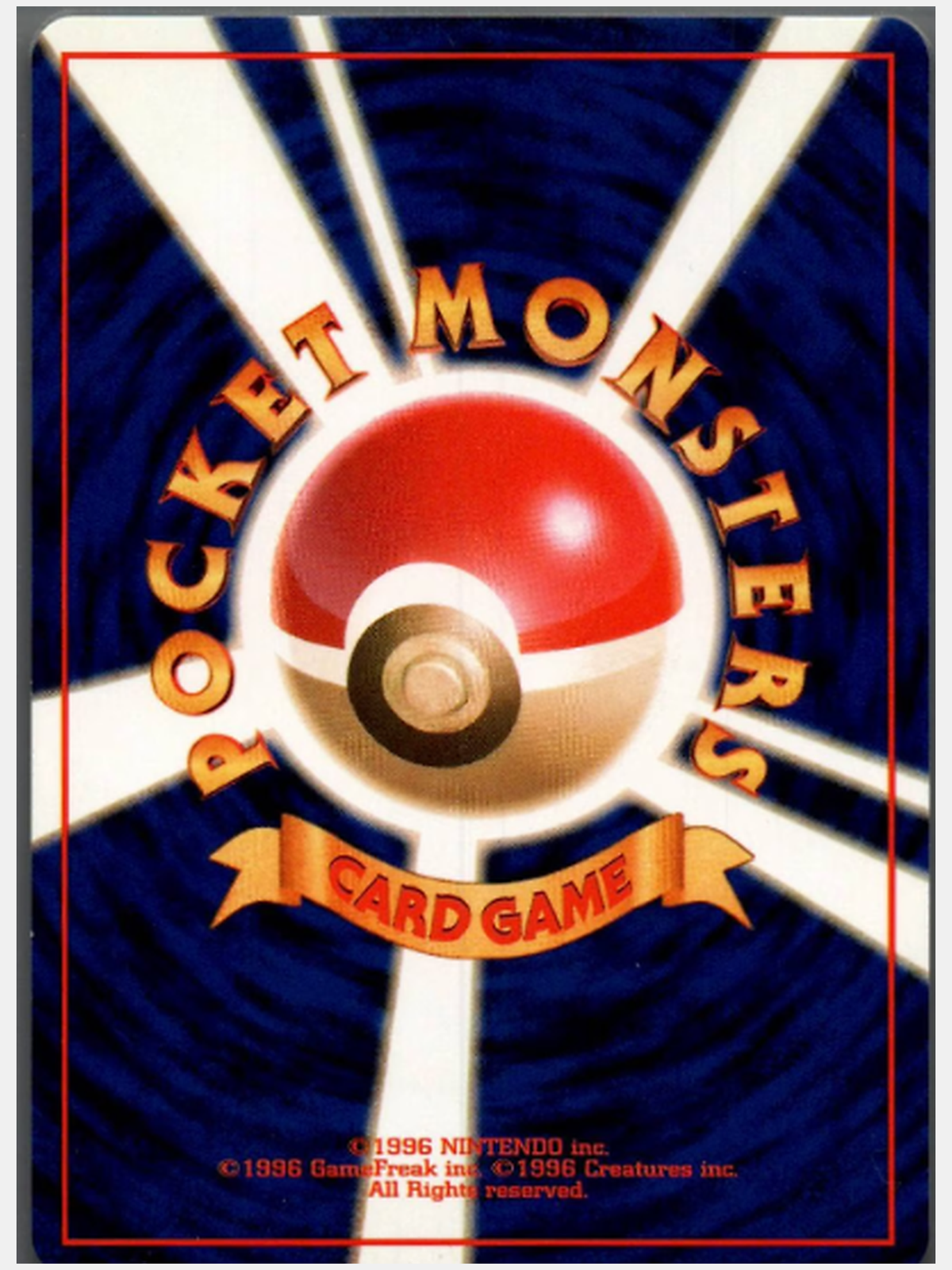 Sakaki, japanische Pokémon-Sammelkarte – Rückseite – Originalfoto 1500 × 2000 Pixel