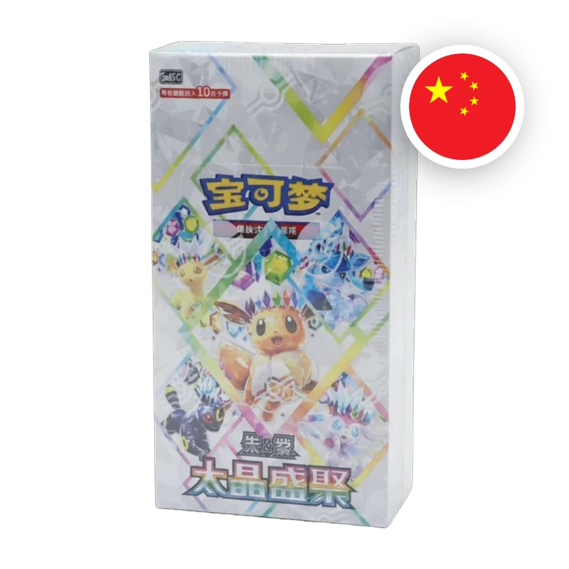 Pokémon Terastal Gathering CSV9.5C, chinesisches Display mit 10 Boostern – Produktfoto von CrazyCardsEU